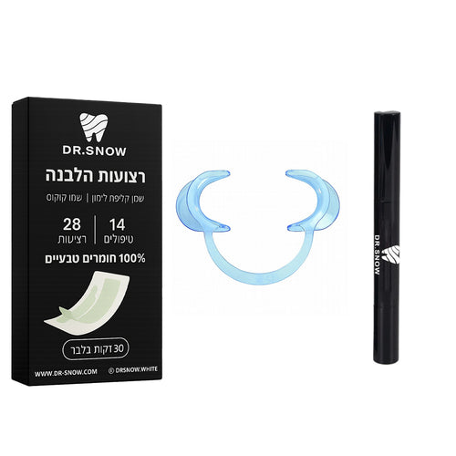 ערכת החיוך המושלם