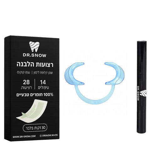 ערכת החיוך המושלם