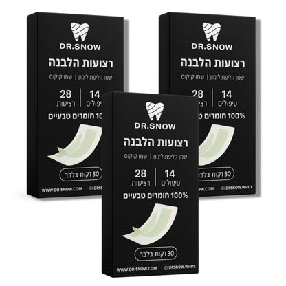 רצועות הלבנה טבעיות של DR.SNOW
